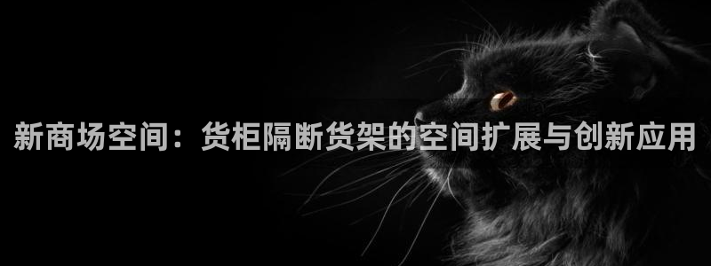 杏运体育官网