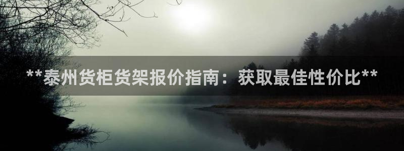杏运注册登录