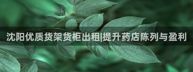 杏运娱乐官网