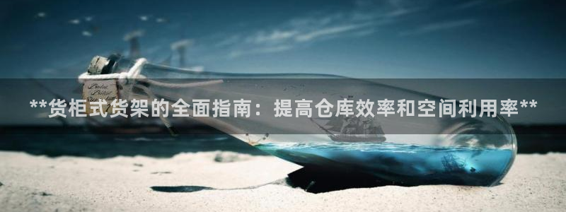 杏运体育官方网址