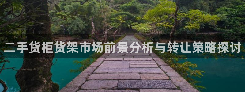 杏运体育app下载安装手机版