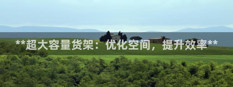 杏运体育怎么样