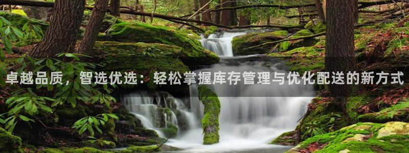 杏运平台招商