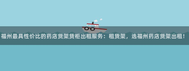 杏运体育怎么样