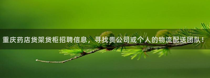 杏运平台官方网站