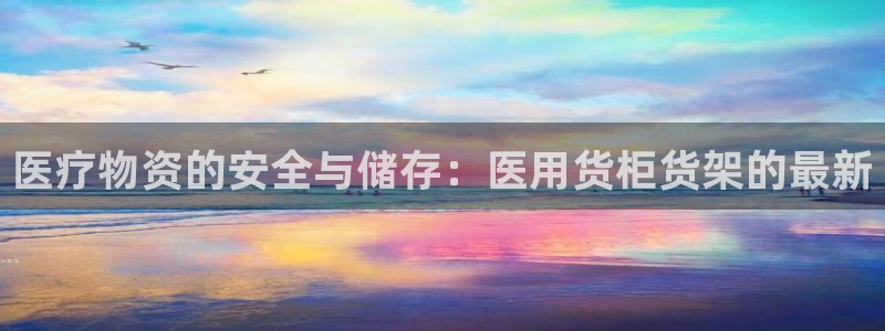 杏运体育怎么样