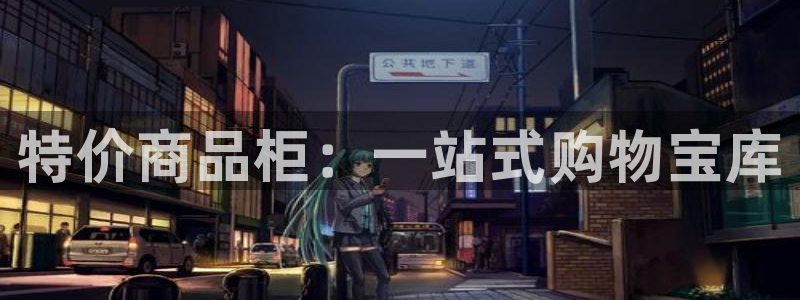 杏运体育怎么样