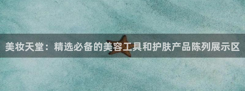 杏运体育app下载安装
