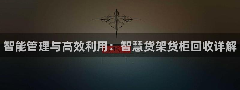 杏运体育怎么样