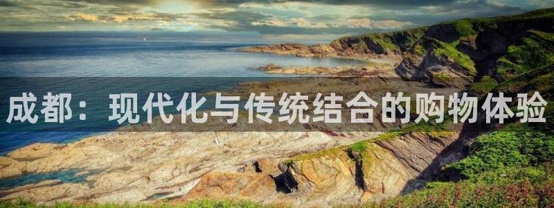 杏运平台官网