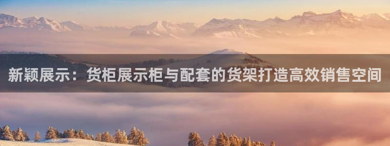 杏运注册登录地址