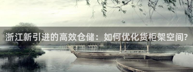 杏运体育app下载安装手机版
