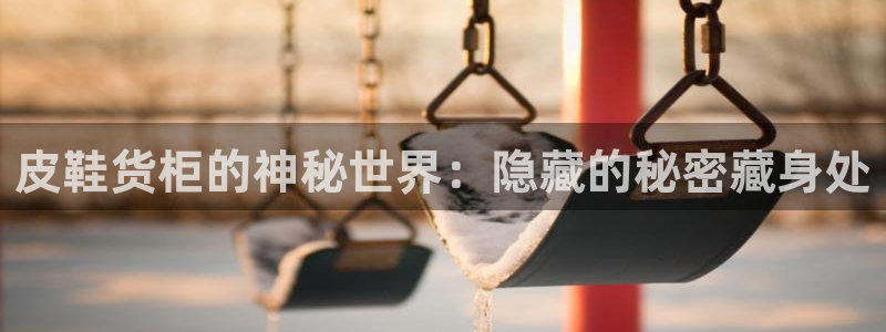 杏运注册平台