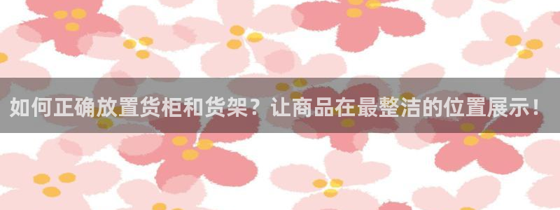 杏运汽车