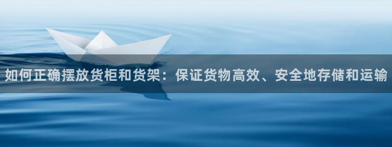 杏运体育注册