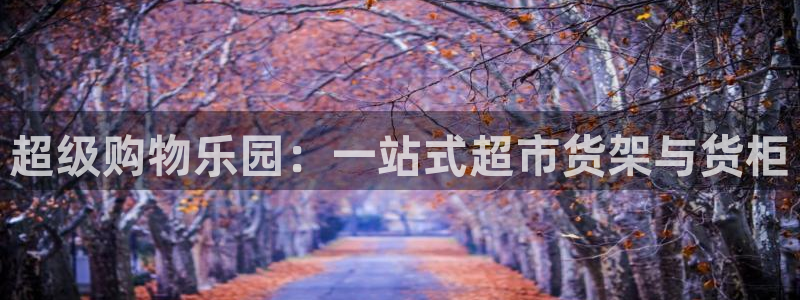 杏运体育平台