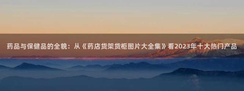 杏运体育注册