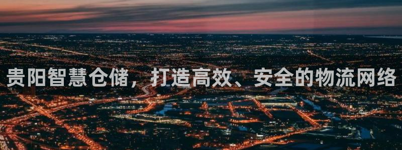 杏运娱乐怎么样