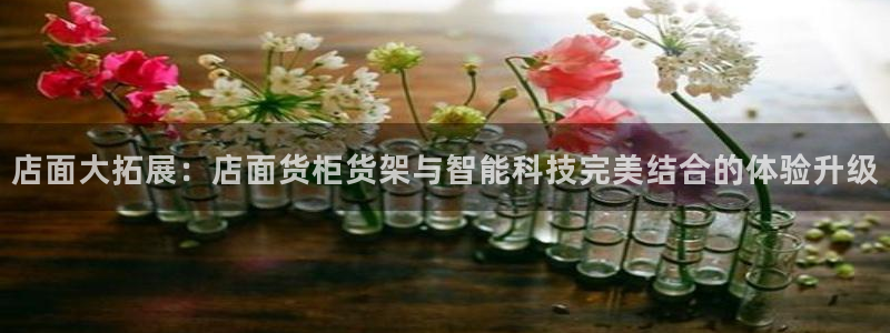 杏运体育