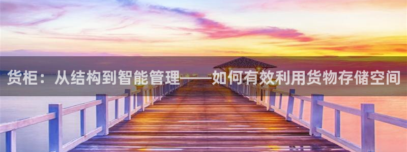 杏运体育网