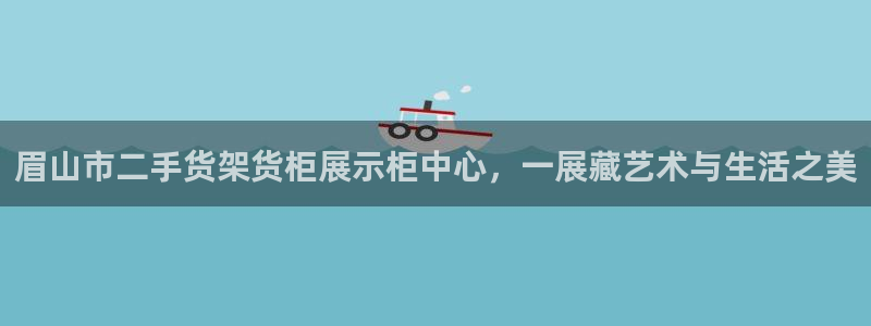 杏运注册