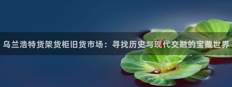 杏运娱乐平台注册地址