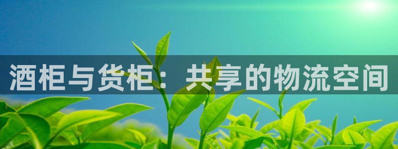杏运注册账号