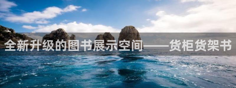 杏运汽车