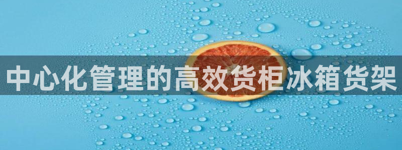 杏运体育平台正规吗安全吗