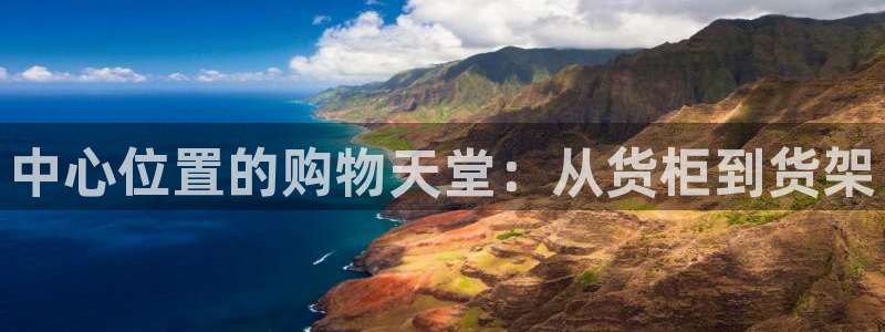 杏运体育官方网址