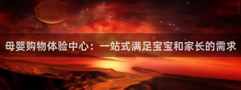 杏运体育官方网址
