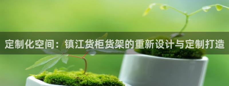 杏运娱乐