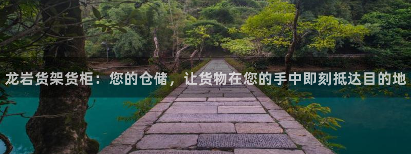 杏运娱乐怎么样