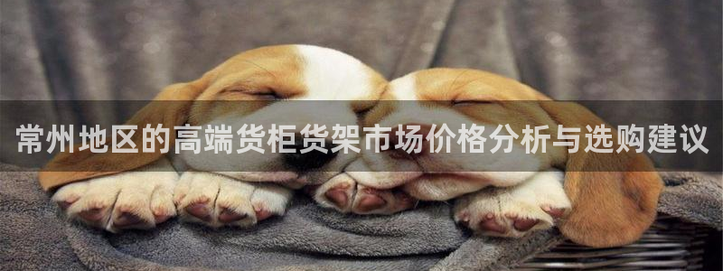杏运娱乐平台注册地址