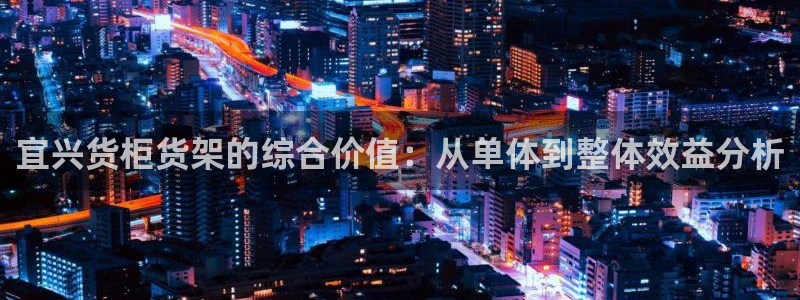 杏运体育平台正规吗安全吗