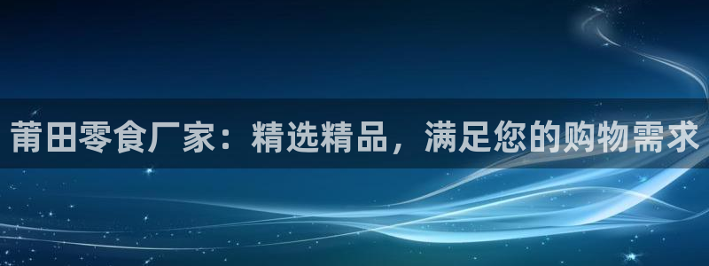 杏运体育怎么样