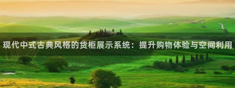 杏运注册