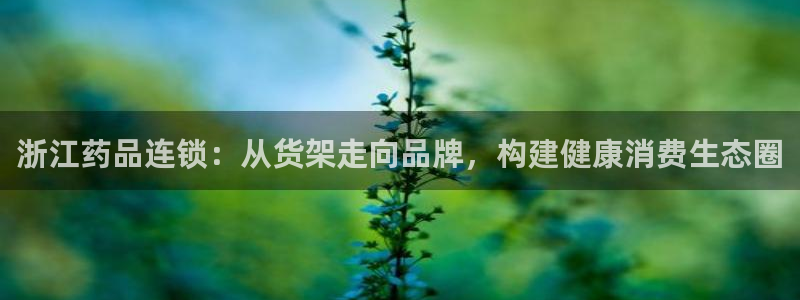 杏运体育app下载安装