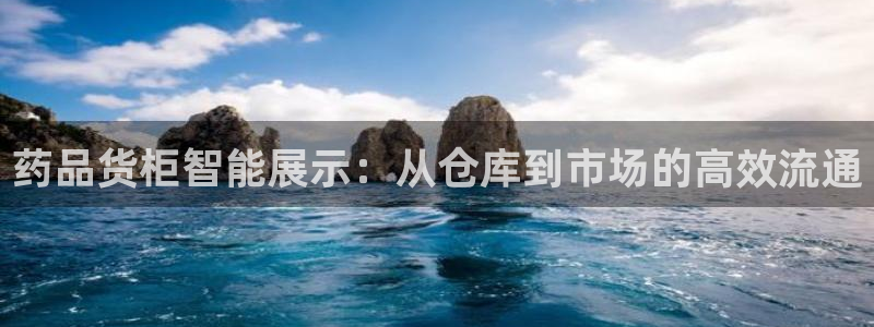 杏运体育app
