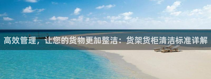 杏运体育不给出款