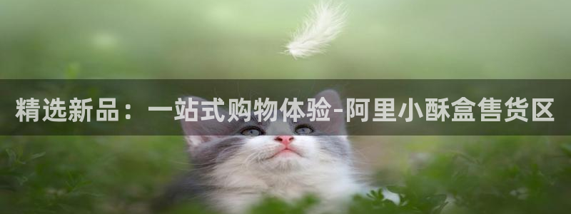 杏运娱乐