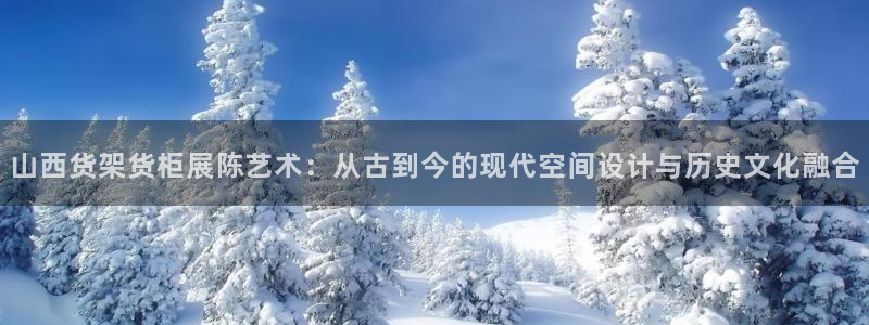 杏运体育平台正规吗安全吗