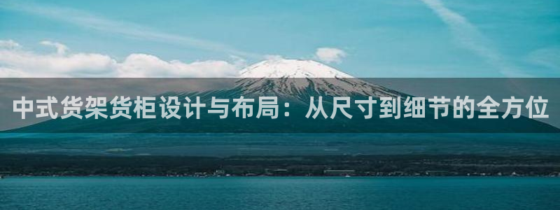 杏运体育