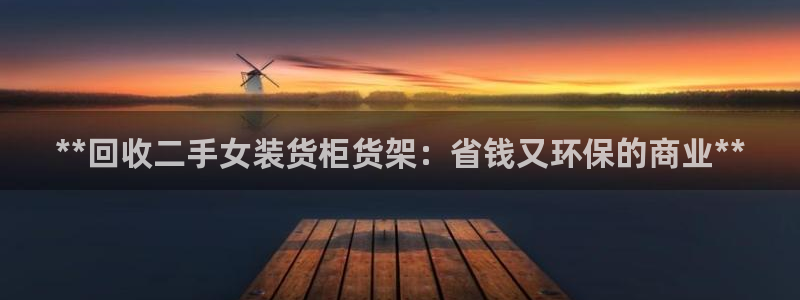 杏运注册登录地址