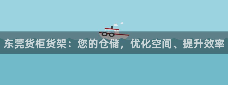 杏运体育平台正规吗安全吗可信吗