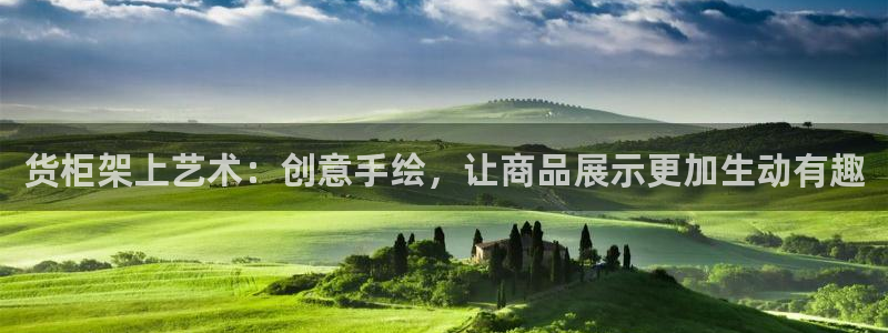 杏运体育app下载安装手机版