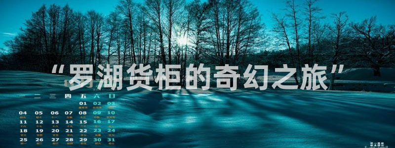 杏运娱乐平台注册地址在哪里