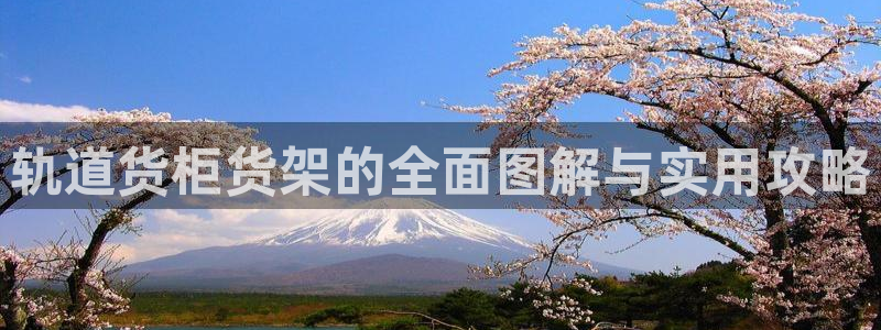 杏运娱乐怎么样